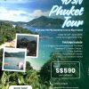 4 Days 3 Nights Phuket Phi Phi Island [valid till 30 April 2026]