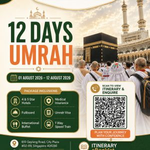 12 Days Umrah [01 AUG 2026 - 12 AUG 2026]