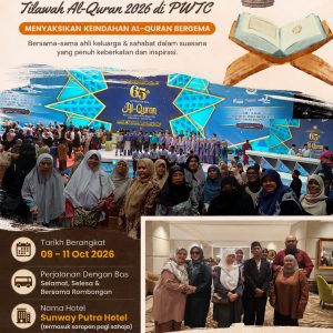 3 Days 2 Nights KL MUSABAQAH [09 - 11 October 2026]