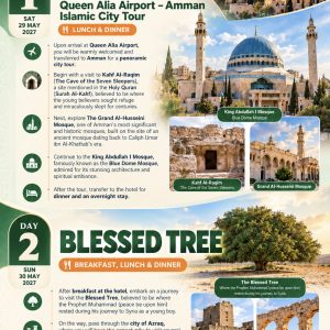 Alternative view of 7 Days 5 Nights Jordan & Baitulmadqis [29 May - 04 Jun 2027]
