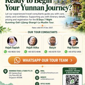 8 Days 7 Night Kunming Dali Lijiang Shangri-La [valid till 31 Dec 2027] - Image 6